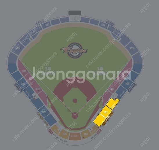청주 8월 22일 / 한화 vs NC / 1루 내야 응...--0