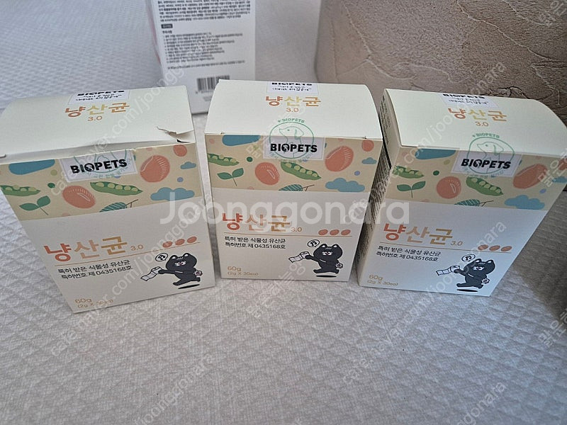 고양이 유산균 냥산균 2박스+24포(가격내림)--0