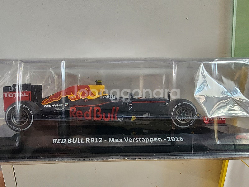 데아고스티니 1/24 빅스케일 F1 레드 불 RB12 ...--0