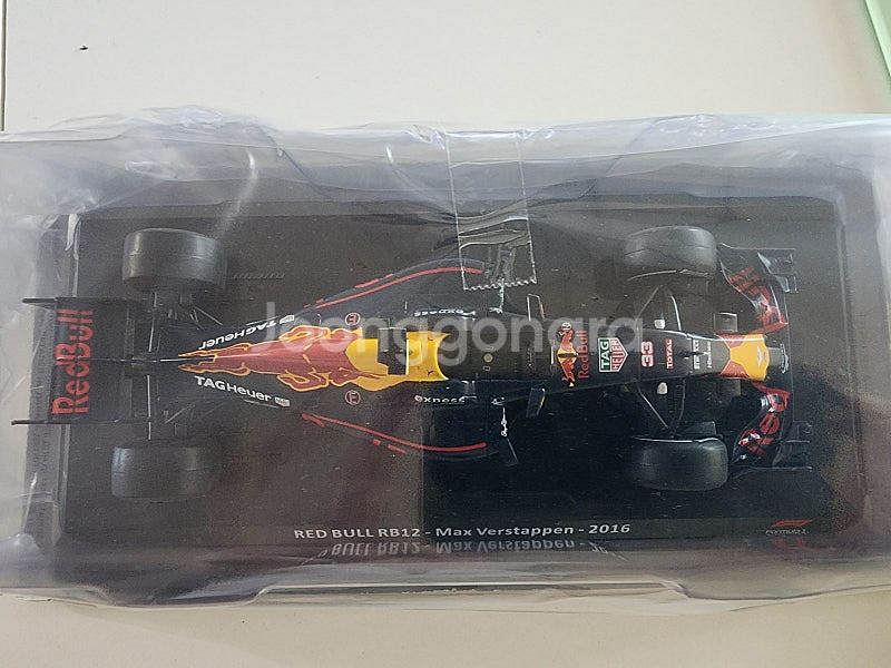 데아고스티니 1/24 빅스케일 F1 레드 불 RB12 ...--1
