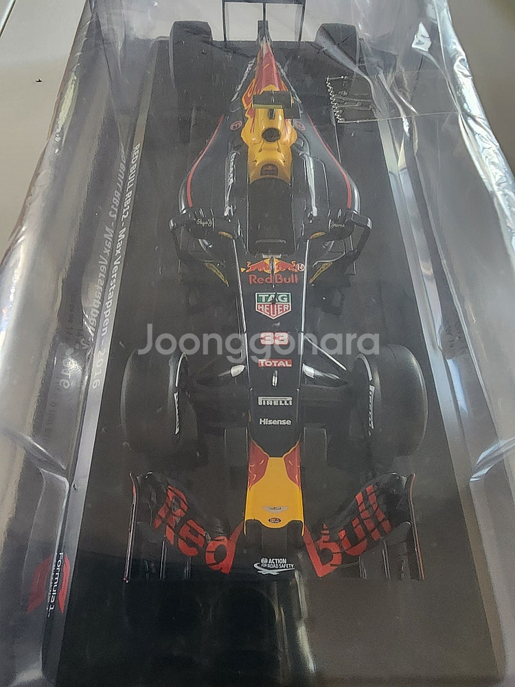 데아고스티니 1/24 빅스케일 F1 레드 불 RB12 ...--2