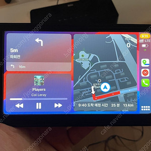 애플카플레이 안드로이드오토 무선기기