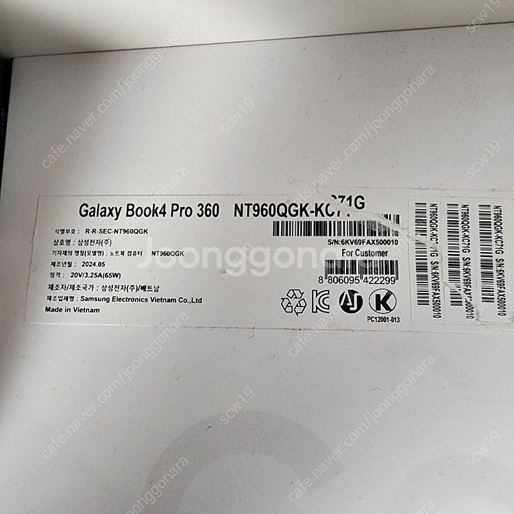 갤럭시북4 프로360 NT960QGK-KC71G--1