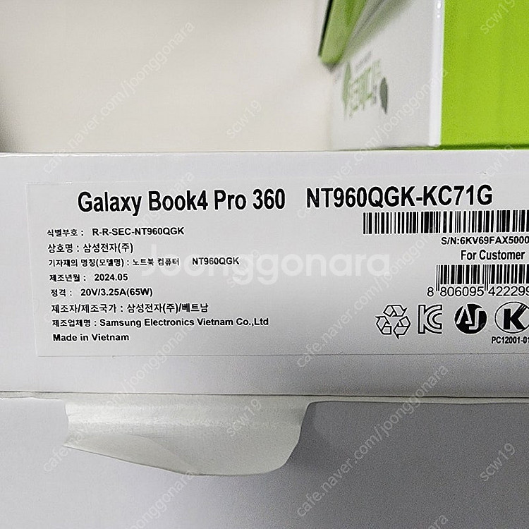 갤럭시북4 프로360 NT960QGK-KC71G--2