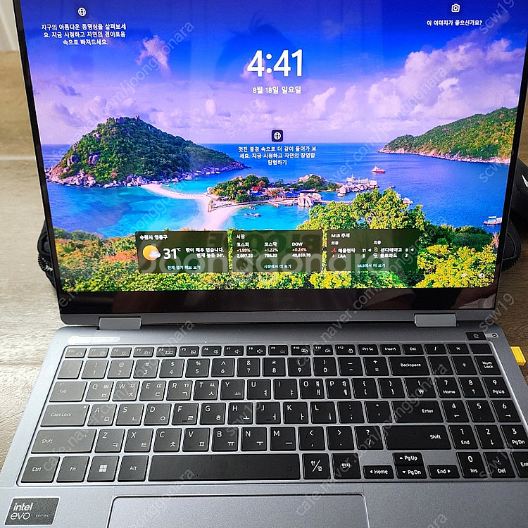 갤럭시북4 프로360 NT960QGK-KC71G--4