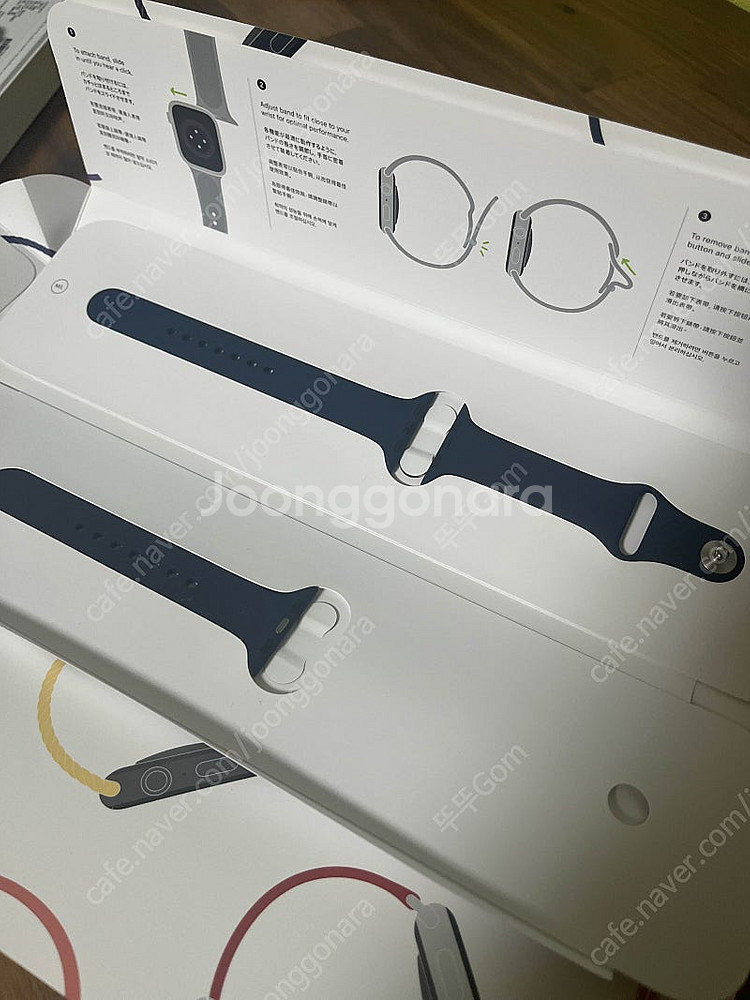애플워치7 41mm gps 블루 판매합니다--0