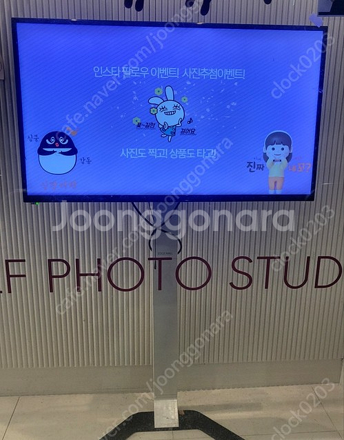 RF 40인치 디지털모니터 FDH+에지웰(Edgrwal...--0
