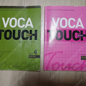 Voca touch 보카 터치