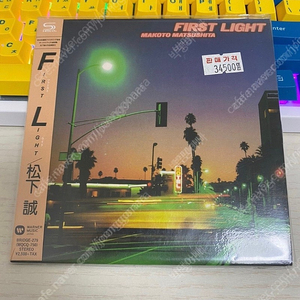 citypop 명반 마츠시카마코토 ﻿(HM-CD)