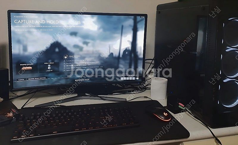 [빠른 판매] 중고 게이밍 PC 본체 판매합니다! (i...--0