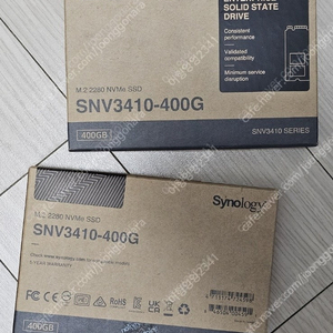 [미개봉 새제품 급매 팜] Synology 시놀로지 캐쉬 캐시 cache SNV3400-400G M.2 2280 NVMe SSD