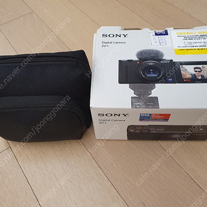 SONY ZV-1 + Feiyu G6MAX