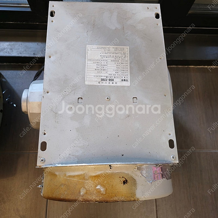 2마력 시로코팬(중고) /자바라 후드(신품) 7개--1