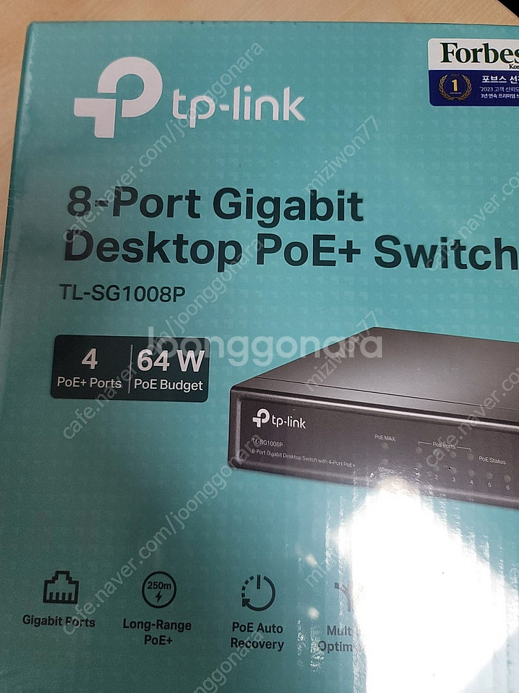 티피링크 TL-SG1008P 8포트 poe허브 팝니다--1