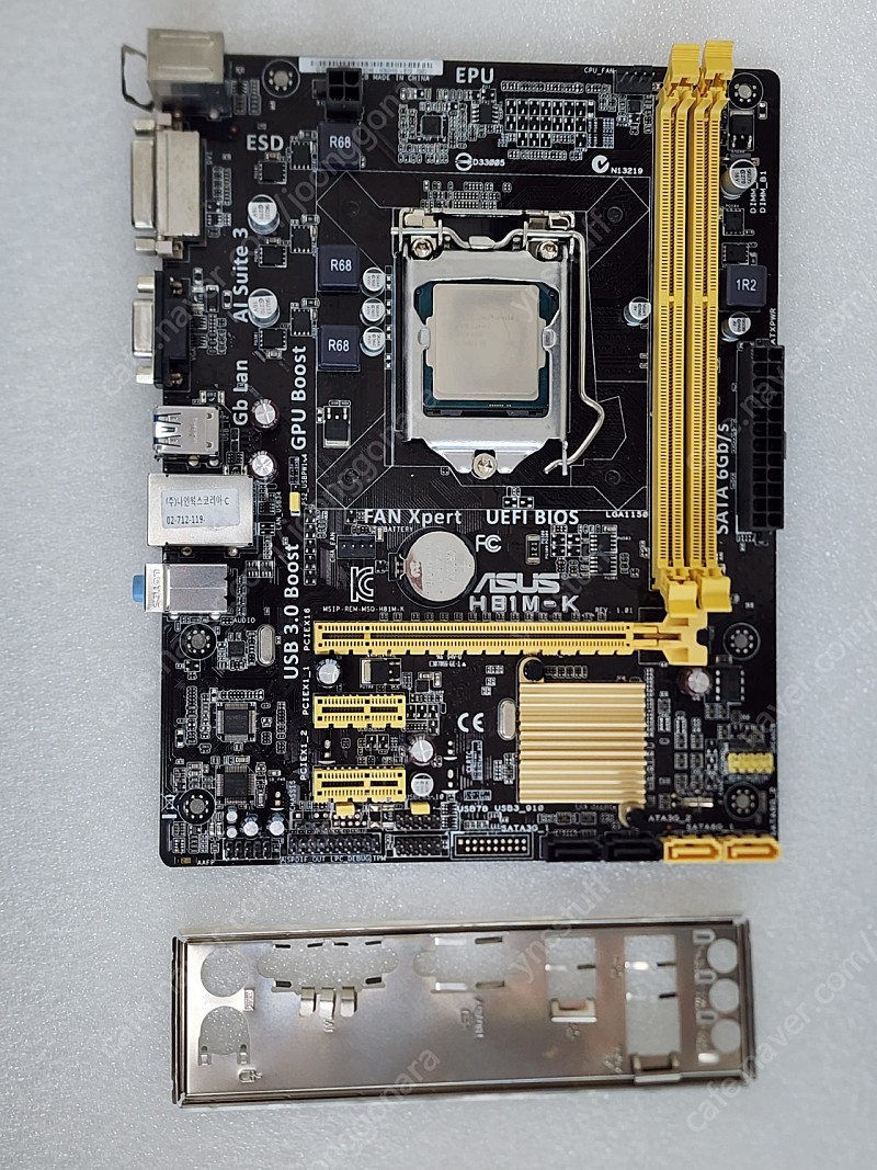 i3-4160 CPU+ H81M-K 메인보드 판매