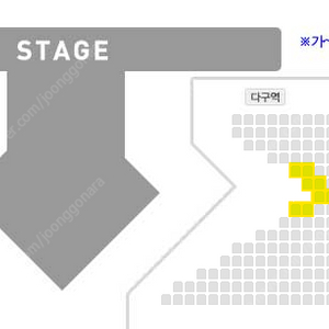 [광주] 2024 이찬원 콘서트 찬가