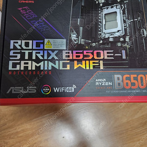 ASUS ROG STRIX B650E-I GAMING WIFI 메인보드 + 소켓 가이드