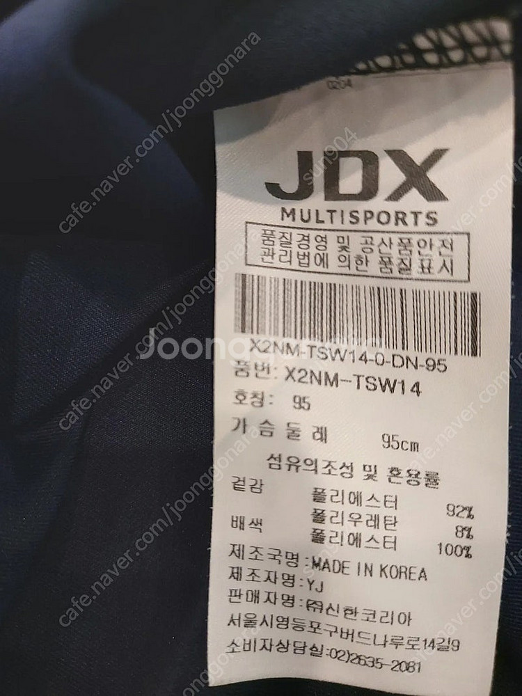 여성골프JDX 민소매티셔츠95사이즈 55~66--2