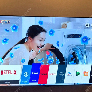 LG 65인치 UHD 스마트TV 65UJ7700