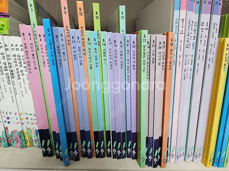 구몬독서 (스마트펜 인식 읽기가능)--1
