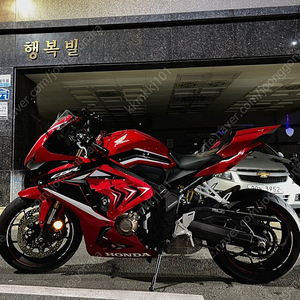 너무 예쁜 cbr650r 판매합니다