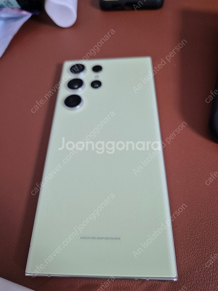 s23 울트라 512GB 자급제 라임 팝니다--1