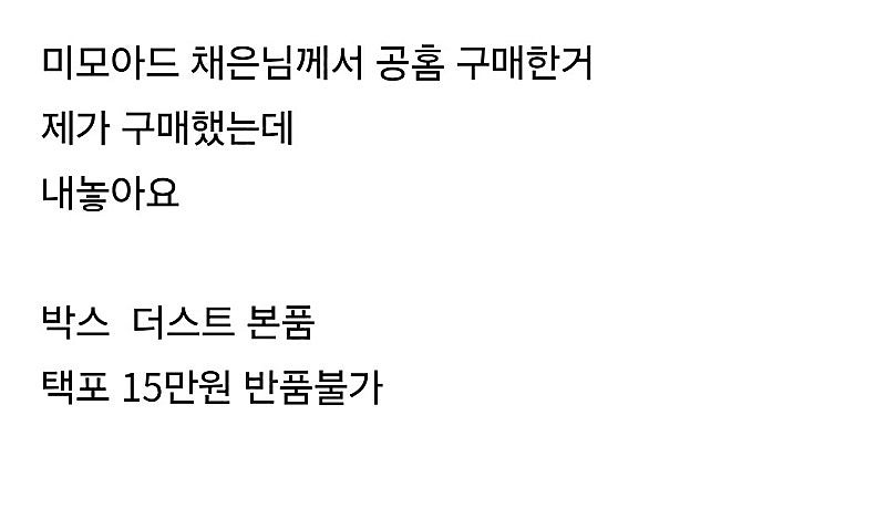 디올 카드지갑--4