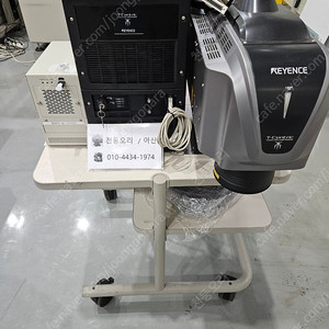 KEYENCE LASER MARKING ( KEYENCE MD-T1010W / KEYENCE MD-T1000W )