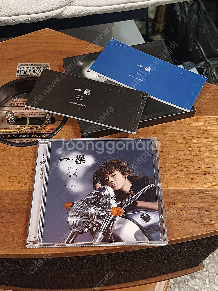 (중고CD) 일락 1집 - 친필싸인--2