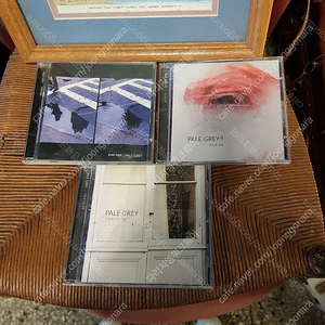 (중고CD) 페일그레이 2집 , 3집 , 4집