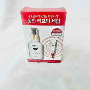 반택 새상품[프리지아PICK] AHC 프로 샷 콜라 쥬비네이션 리프팅 세럼 40ml 기획 (+아이크림 10ml)