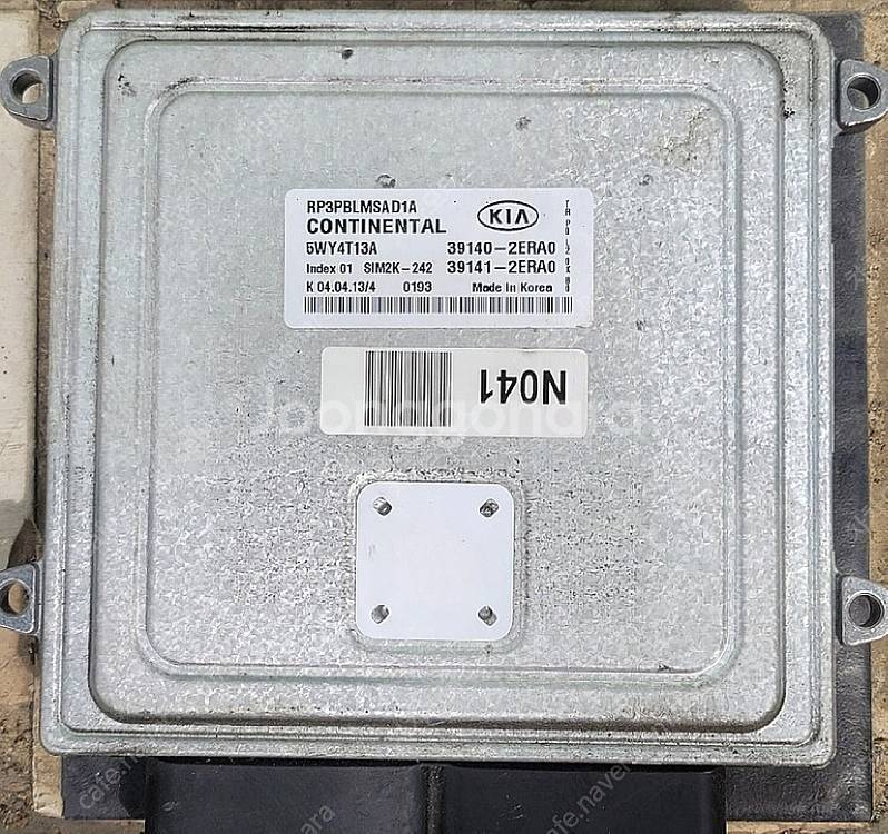 (중고) 올뉴카렌스 ECU (초기화제품) 39141-2...--0