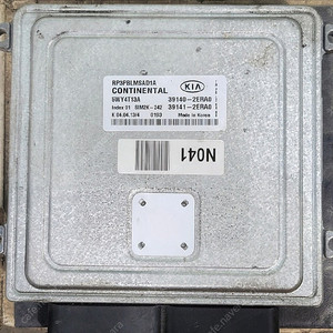 (중고) 올뉴카렌스 ECU (초기화제품) 39141-2ERA0 / 39140-2ERA0 / 391412ERA0 / 391402ERA0