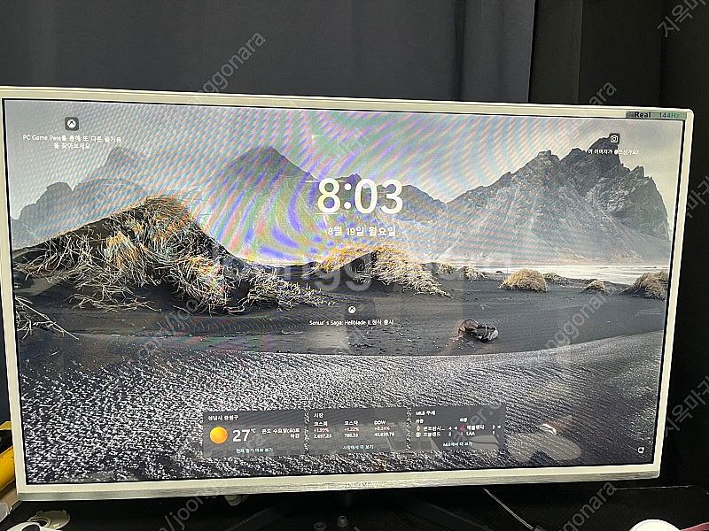 32인치 게이밍 모니터 144Hz 유지코리아 판매합니다--0