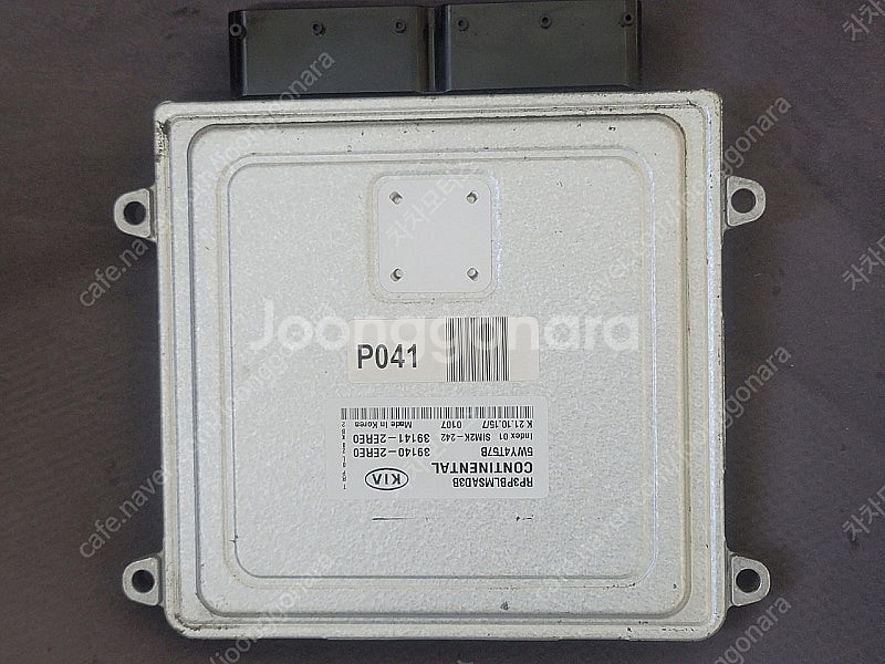 (중고) 올뉴카렌스 중고 ECU (초기화완료제품) 39...--0