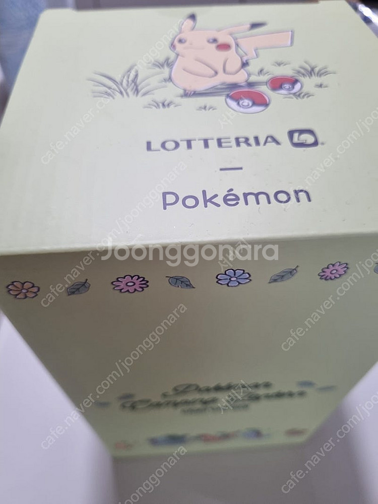 캠핑랜턴 포켓몬--1
