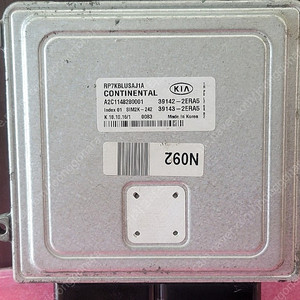 (중고) 올뉴카렌스 중고품 ECU 39142-2ERA5 / 39143-2ERA5 / 391422ERA5 / 391432ERA5