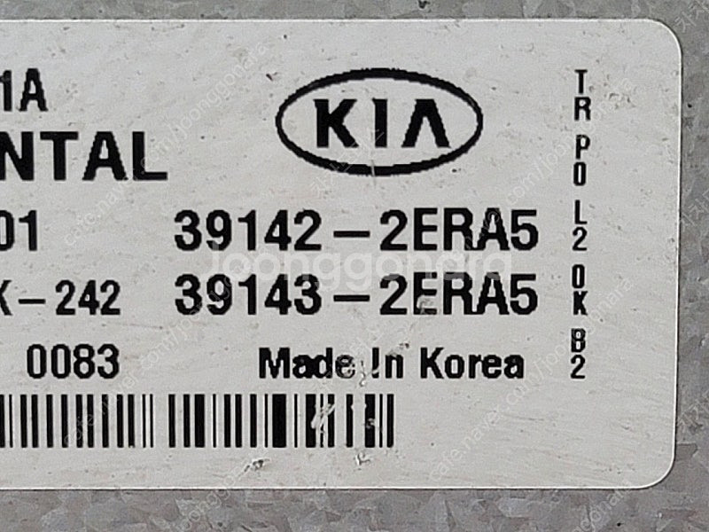 (중고) 올뉴카렌스 중고품 ECU 39142-2ERA5...--2