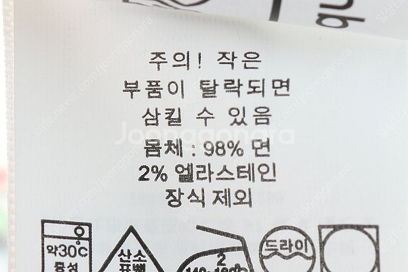 W(XS) 폴로 랄프로렌 반팔 카라 티셔츠 플라워 디자...--6