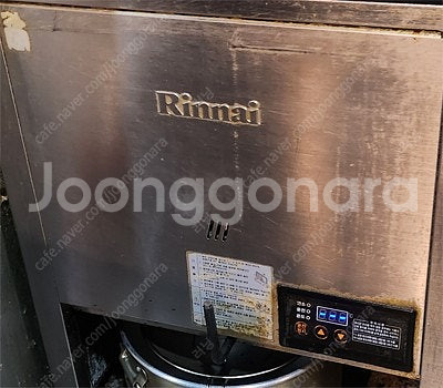 카이저제빙기,유니크냉장고,린나이튀김기등 일체 다드립니다...--4