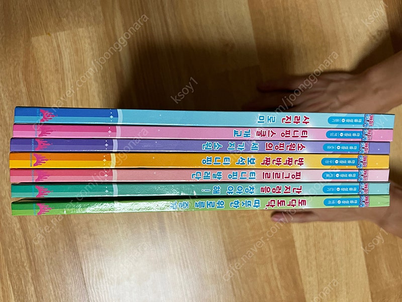 캐치티니핑책 티니핑 도서 7권 일괄 택포 이미지