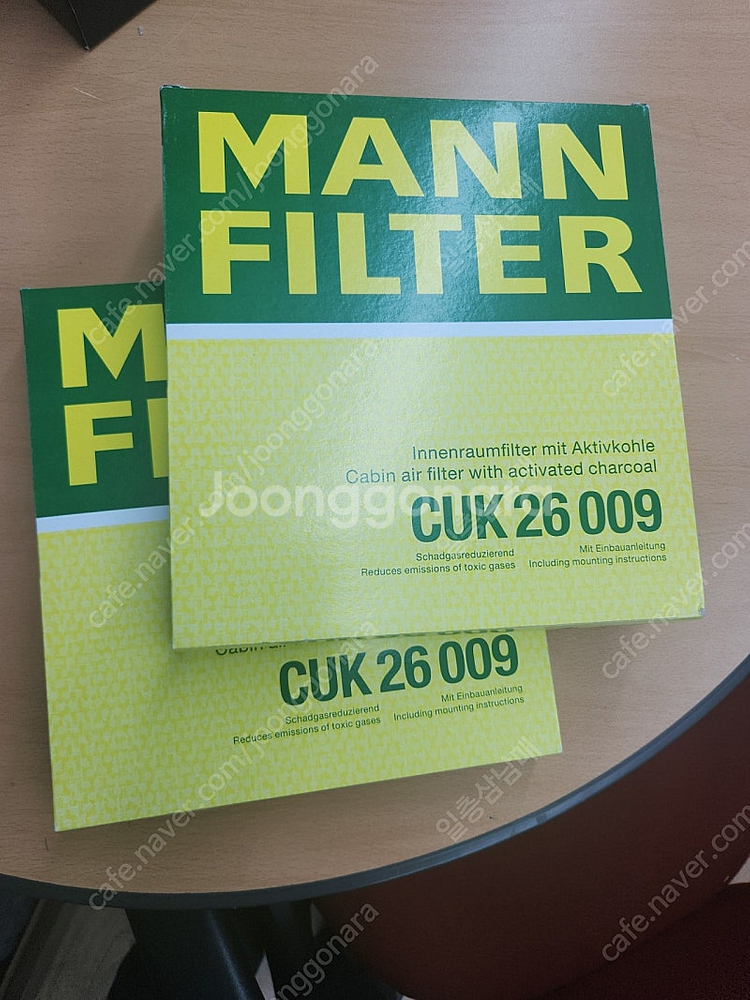 티구안 에어컨필터 2개(MANN)--0