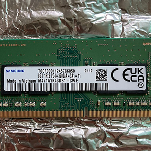 노트북 DDR4 3200 8GB (택포 33,000)