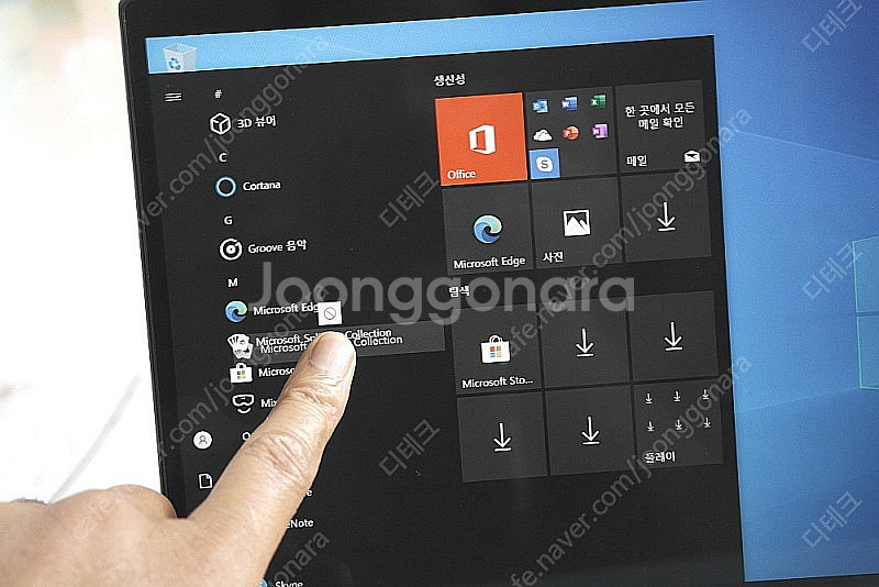 레노버 싱크패드 X1 yoga 4rd 팝니다.--6