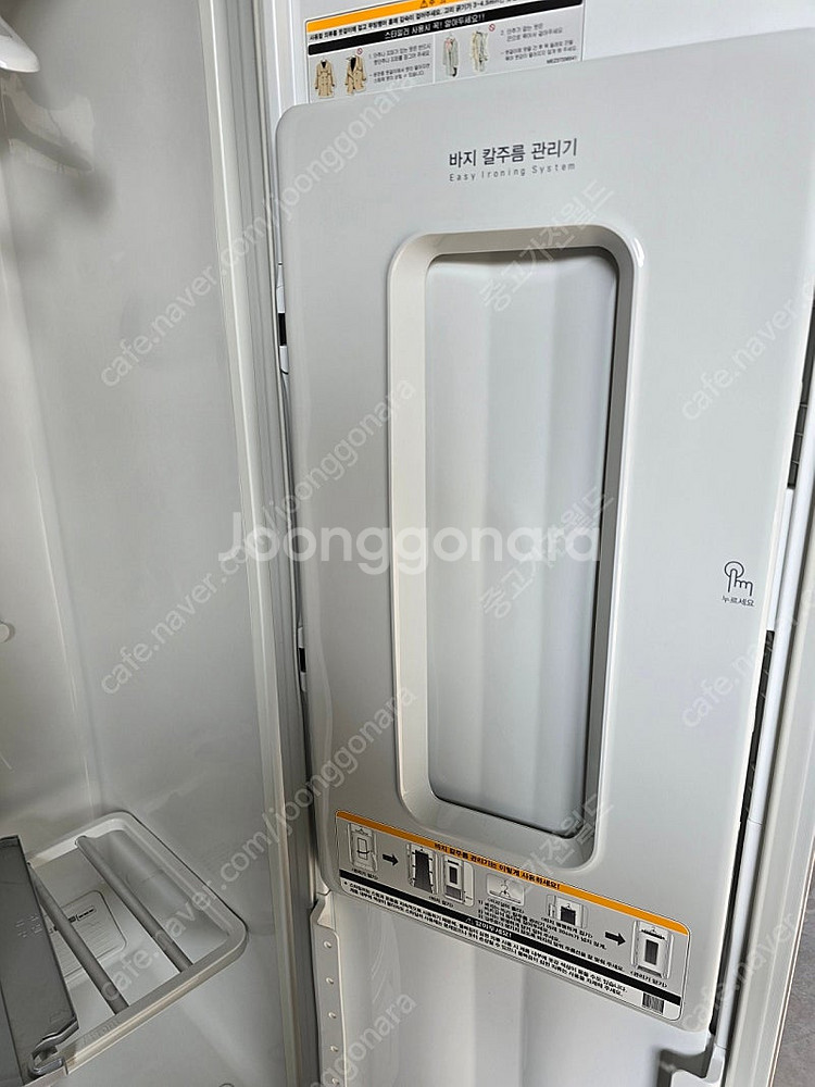 엘지 중고스타일러--3