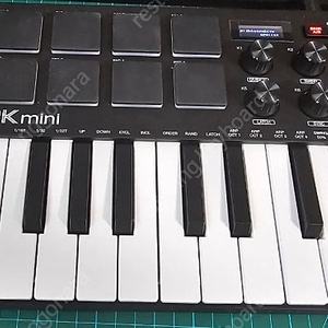 akai mpk mini mk3