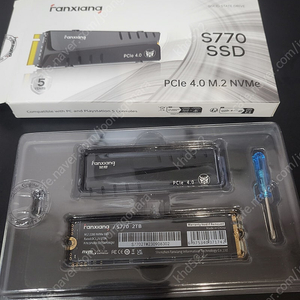 판시앙 fanxiang s770 2TB NvMe 4.0 SSD 택포10만