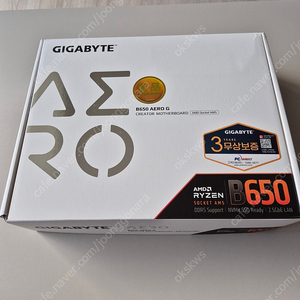 gigabyte b650 aero g