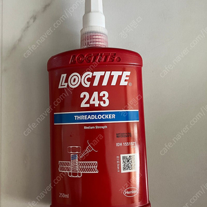 록타이트 243. 250ml