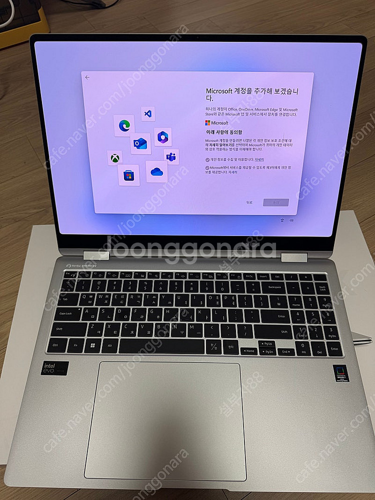 갤럭시북4프로 360--5